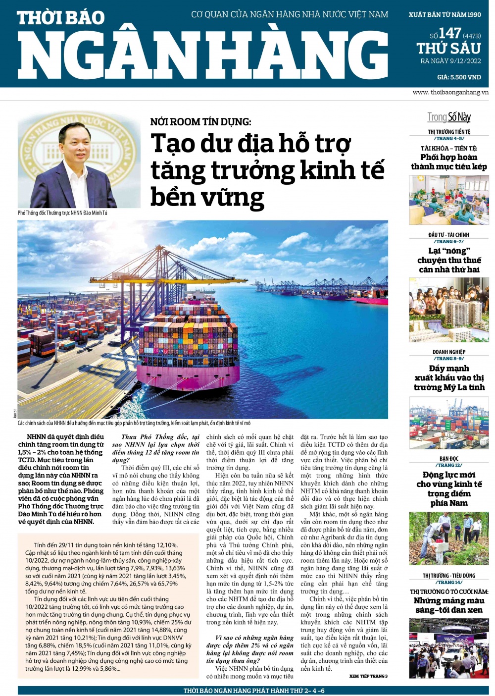 Số 147 ra ngày 9/12/2022