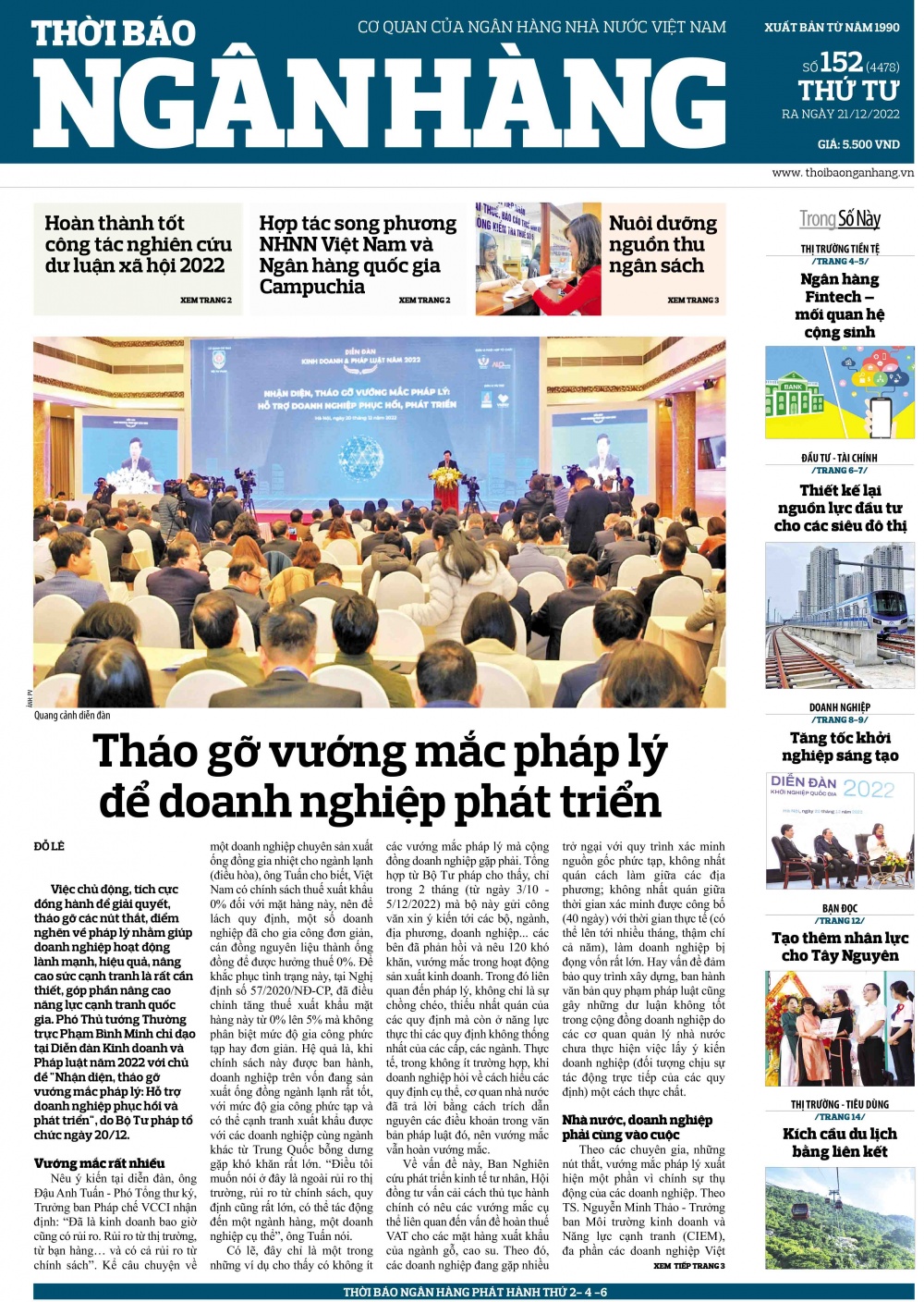 Số 152 ra ngày 21/12/2022