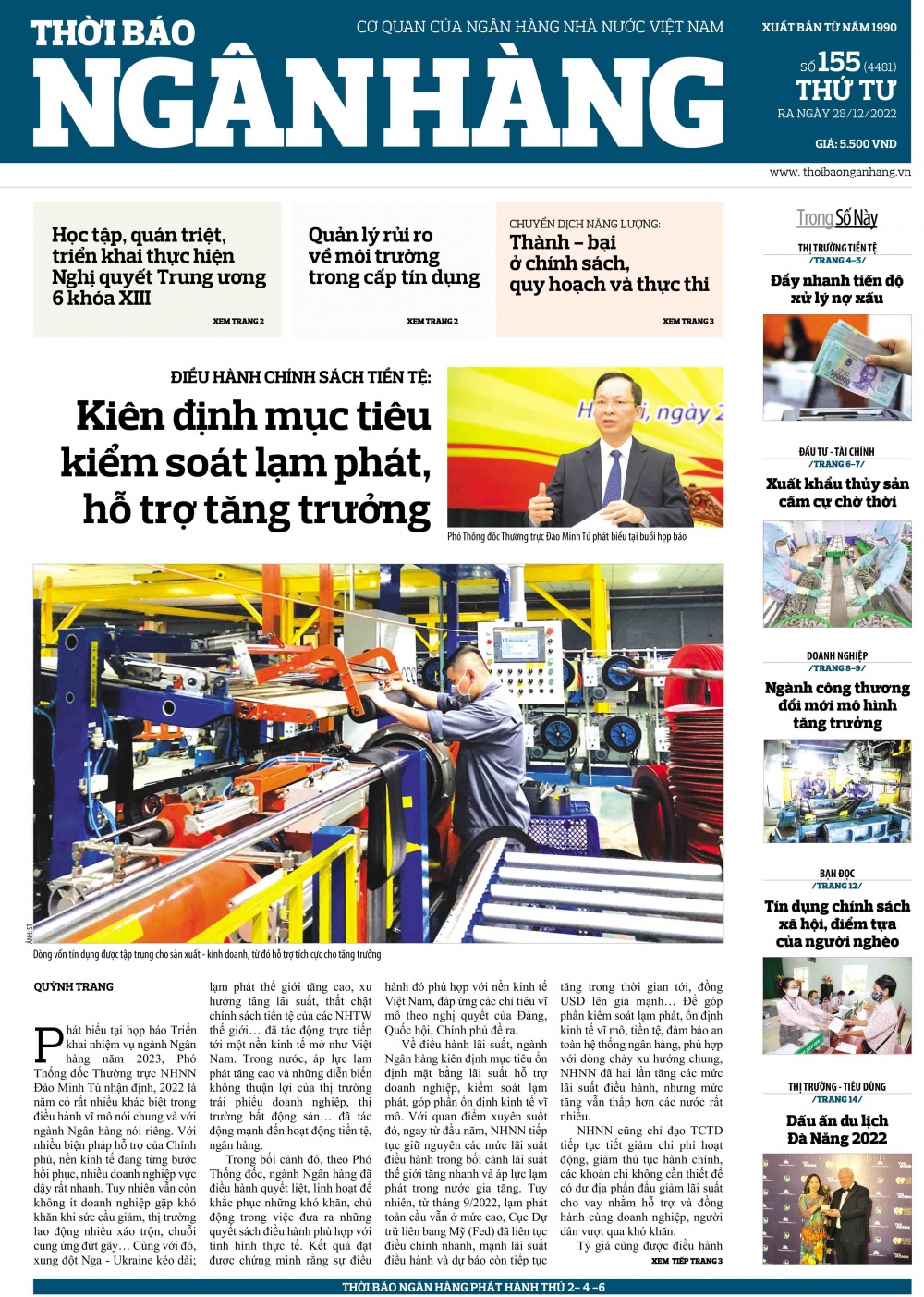 Số 155 ra ngày 28/12/2022